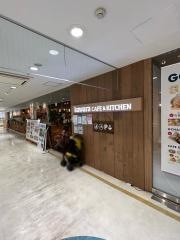 ｋａｗａＣＡＦＥ＆ＫＩＴＣＨＥＮ　吉祥寺パルコ店