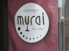 ＣＨＥＦ・ＭＵＲＡＩ