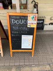 Ｃａｆｅ＆Ｂａｒ・ドゥース（Ｄｏｕｃｅ）