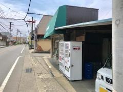 サンドーレ　岡田店
