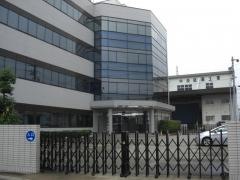 中央紙器工業株式会社