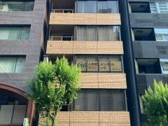 人形町メンタルクリニック