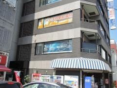 東京上野クリニック