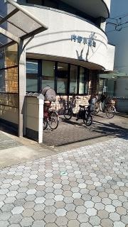 内野小児科医院