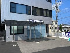 浜野皮フ科