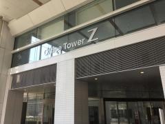 株式会社トーメンデバイス