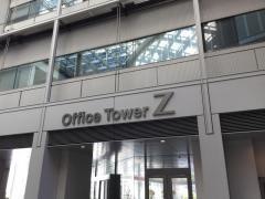 株式会社トーメンデバイス