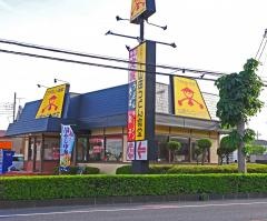 山田うどん食堂　仙石店