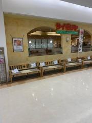 サイゼリヤ　三郷イトーヨーカドー店