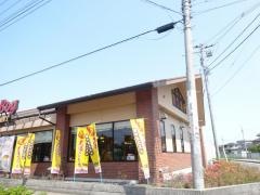 ビッグボーイ　越谷七左店