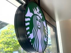スターバックスコーヒー　赤坂プルデンシャルタワー店