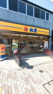 松屋　船堀店