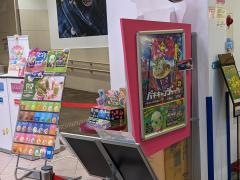サーティワンアイスクリーム　イオンモール木曽川店