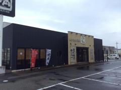 牛角　鳥取湖山店