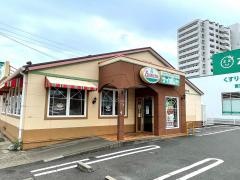 サイゼリヤ　楽々園店
