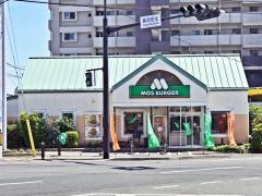 モスバーガー　熊本飛田バイパス店