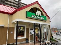 モスバーガー　熊本飛田バイパス店