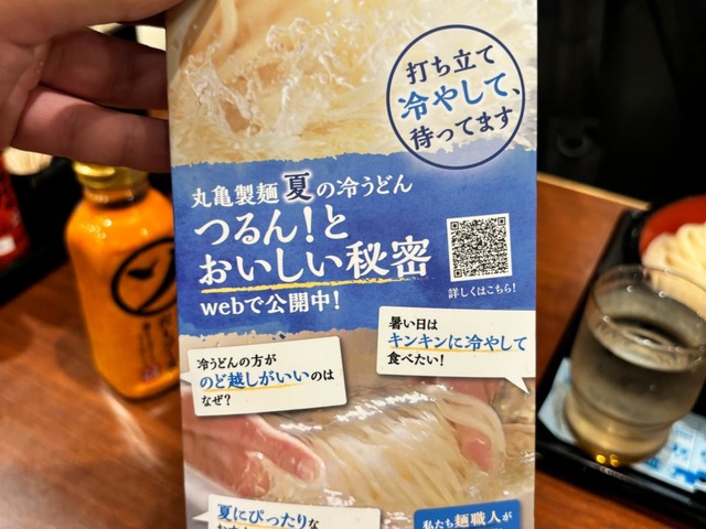 看板 画像8