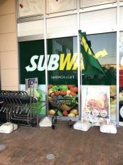 サブウェイ　三和座間東原店