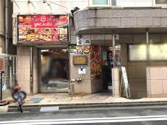 焼肉ジャンジャン