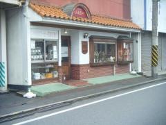 メルシーコーヒー店番町店