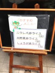 川柳