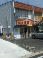 回菜
