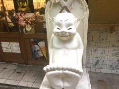 串かつじゃんじゃん　ジャンジャン横丁店