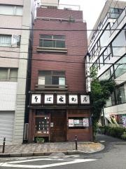 丸屋そば店