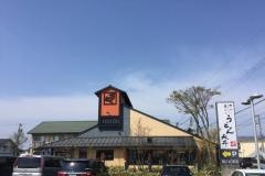 万さく新庄経堂店
