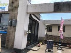 健美サポート整体院・めざめ