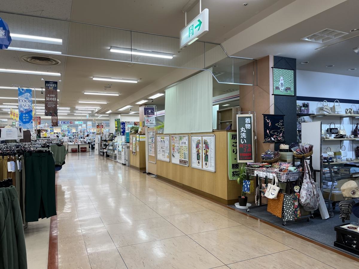 コリとりさろんエフ分の１