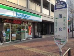 「落合(東京都)」バス停留所