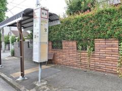 「越路」バス停留所