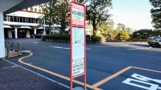 「ＭＯＡ美術館」バス停留所
