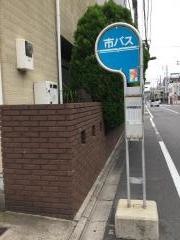 「西洞院六条」バス停留所