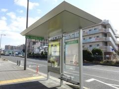 「天王寺町南二丁目」バス停留所