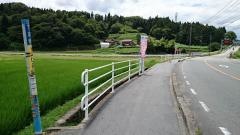 「下高野山」バス停留所