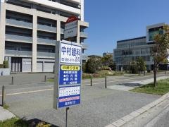 「アイランドシティ照葉」バス停留所