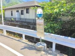 「江川(末石側)」バス停留所