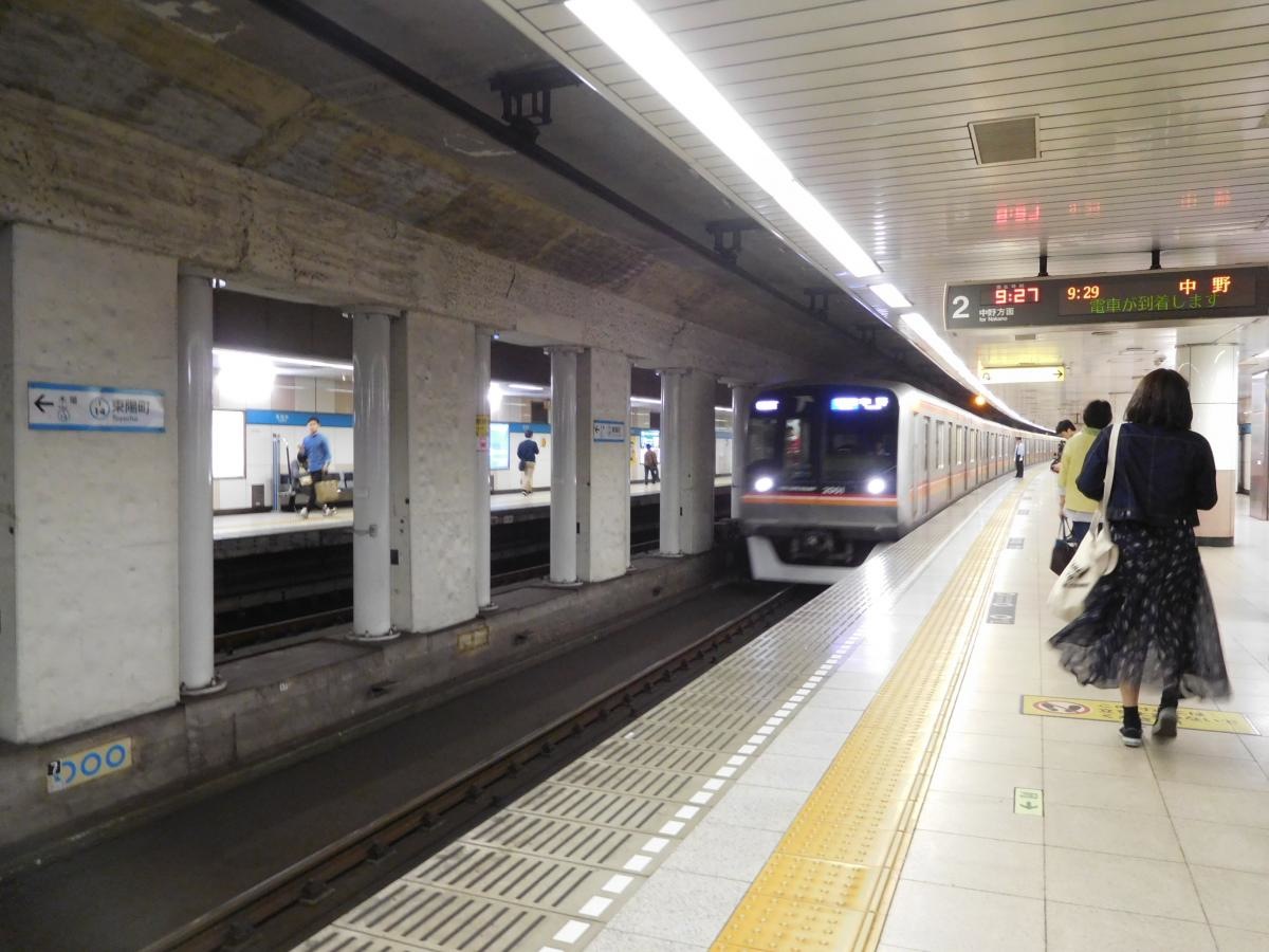 ホーム