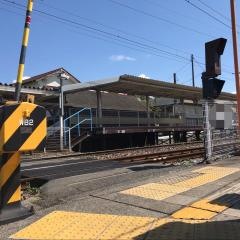 浦田駅