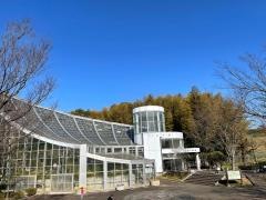 市民ふれあいの里　緑化植物園