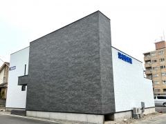 深谷整骨院