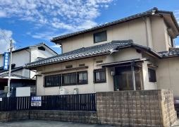 永井接骨院