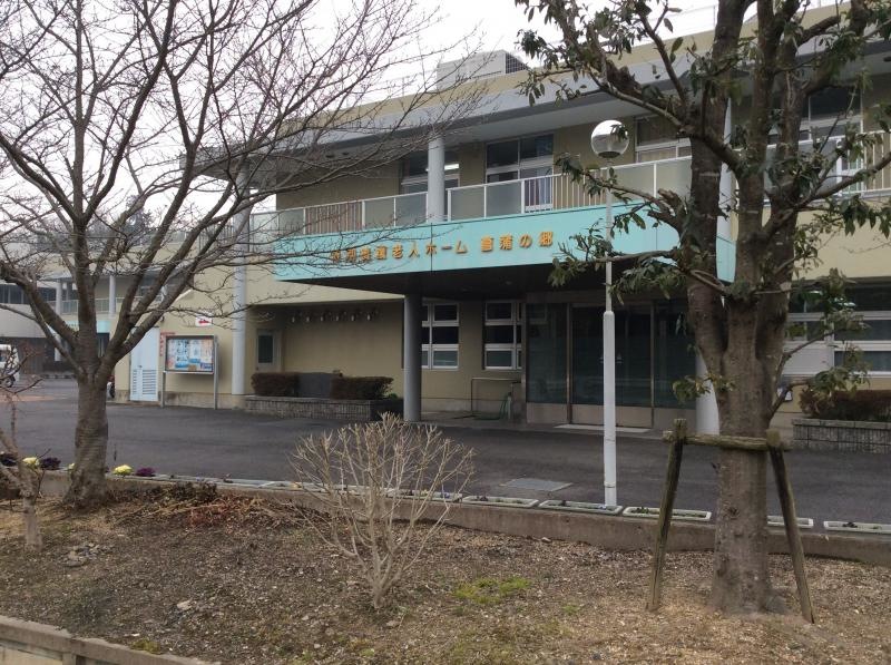 菖蒲の郷