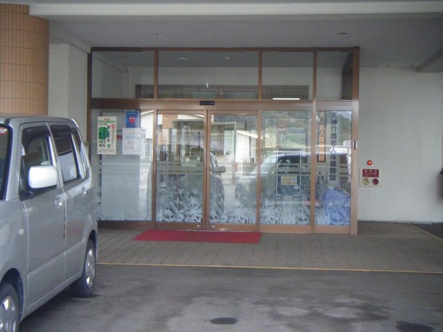 天神介護老人保健施設