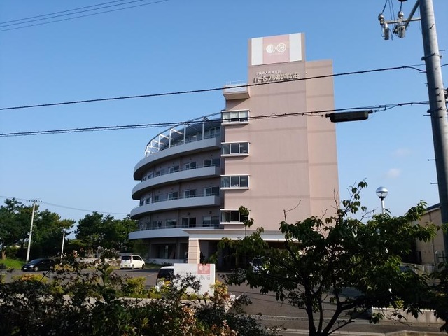 ハートフルあいあい荘