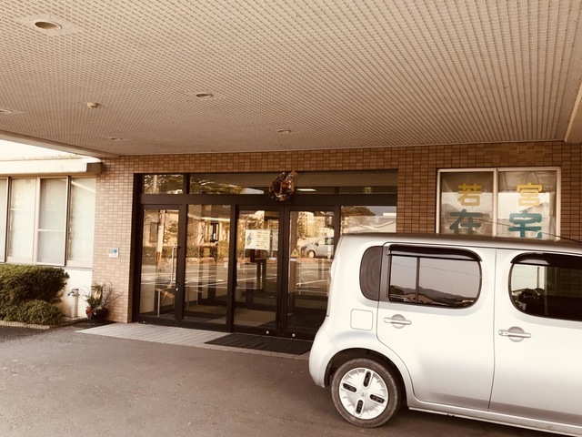 リストーロ若宮 施設外観