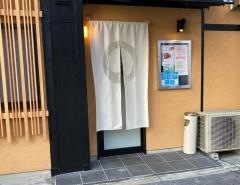 ときわ寿司